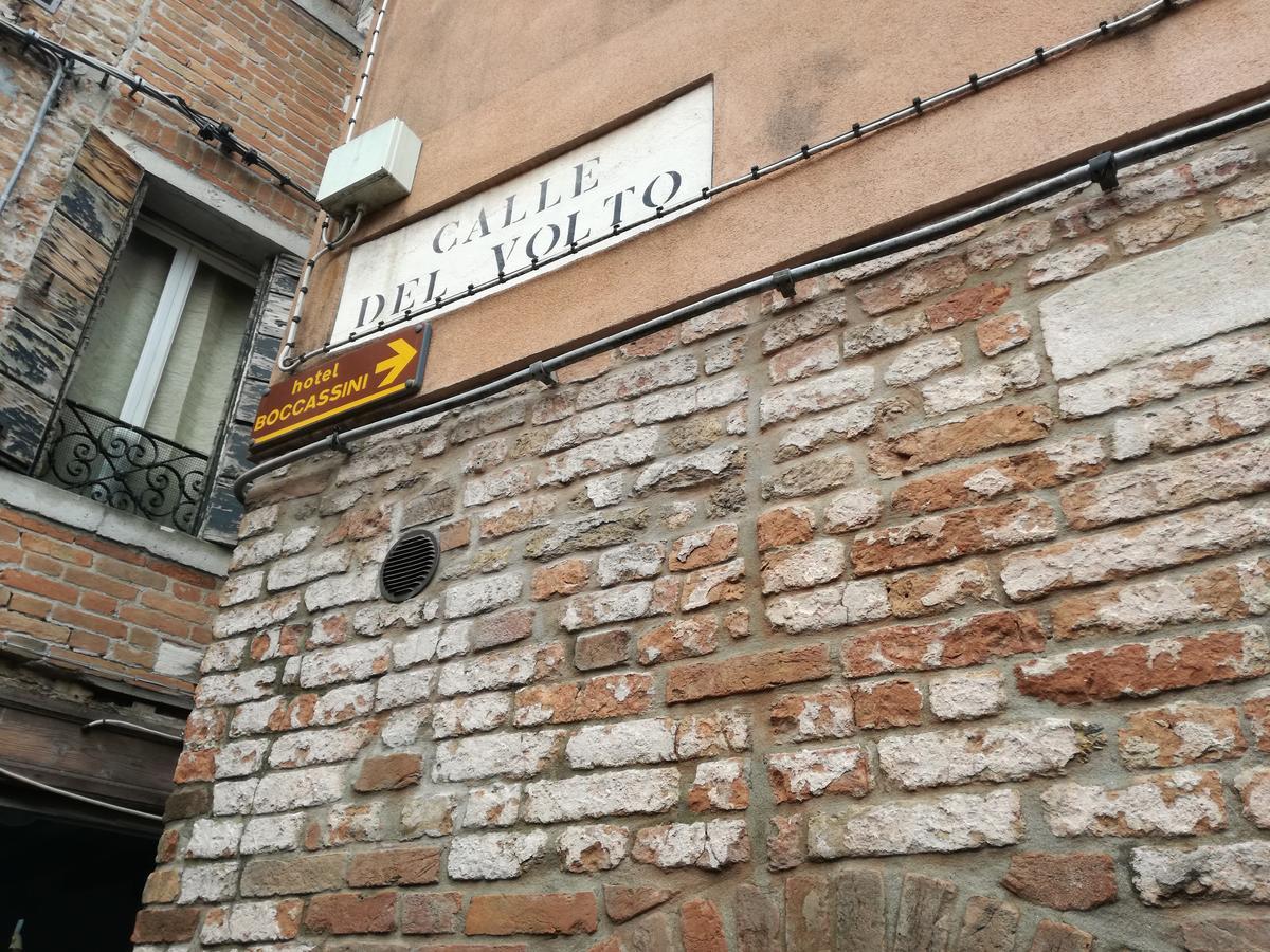 Fondamente Nove 5201 Apartment Venice Exterior photo